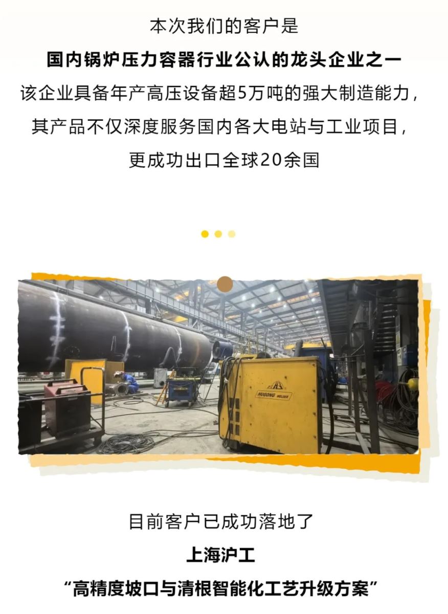 GOPAY钱包官网-不凡成就非凡,相信品牌的力量