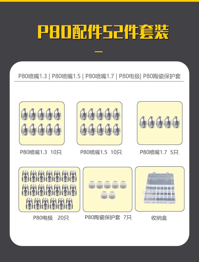 GOPAY钱包官网-不凡成就非凡,相信品牌的力量