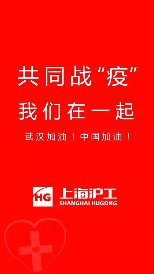 GOPAY钱包官网-不凡成就非凡,相信品牌的力量