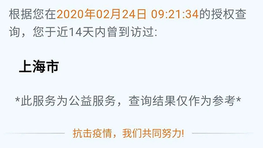 GOPAY钱包官网-不凡成就非凡,相信品牌的力量