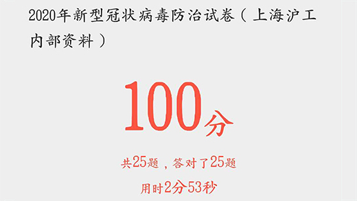 GOPAY钱包官网-不凡成就非凡,相信品牌的力量