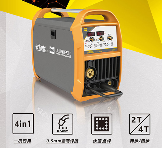 GOPAY钱包官网NB 225???气保焊机机能升级