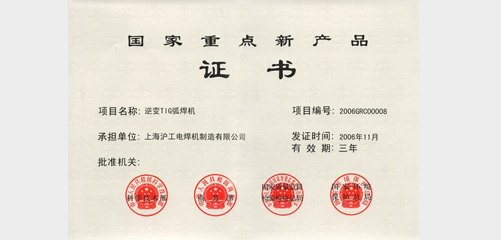 上OPAY钱包官网