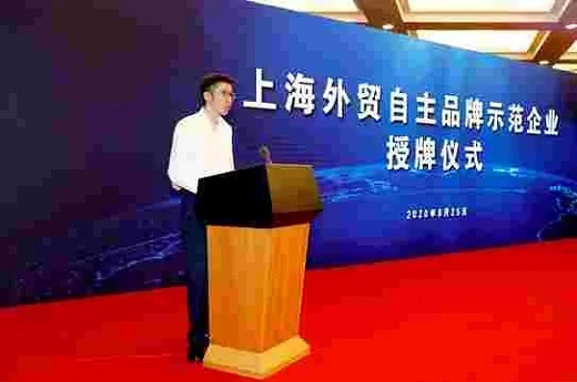 GOPAY钱包官网-不凡成就非凡,相信品牌的力量