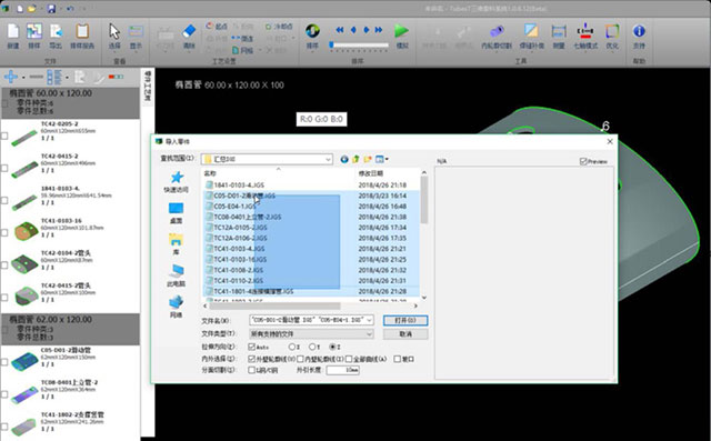 GOPAY钱包官网-不凡成就非凡,相信品牌的力量