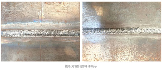 201029002 GOPAY钱包官网-不凡成就非凡,相信品牌的力量