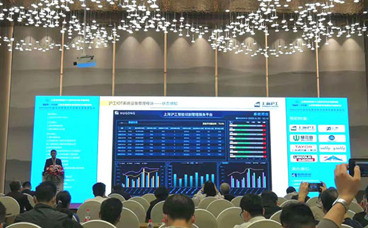 上OPAY钱包官网出席2020中国电站焊接发展顶峰论坛