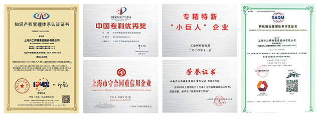 20123102 GOPAY钱包官网-不凡成就非凡,相信品牌的力量