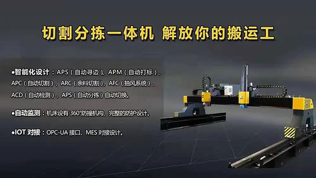 20123110 GOPAY钱包官网-不凡成就非凡,相信品牌的力量