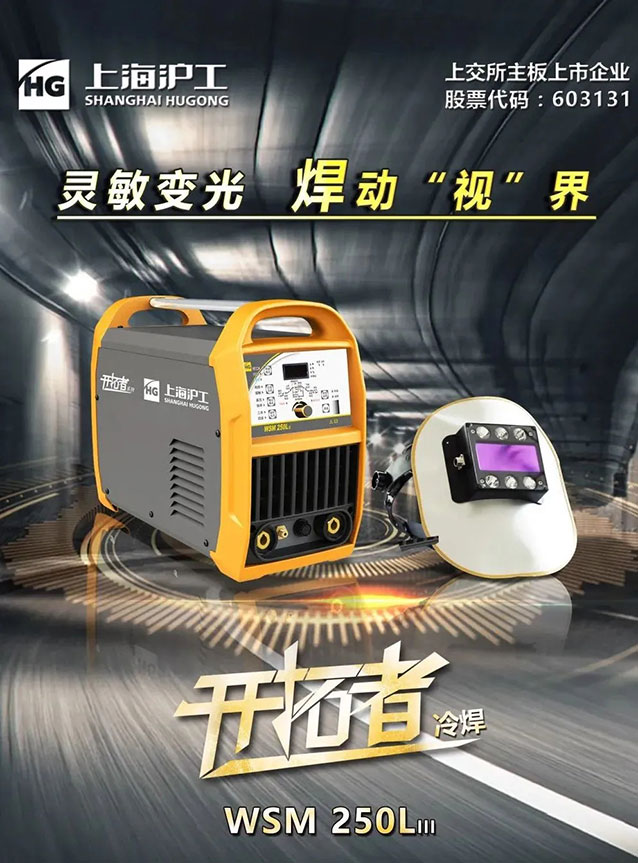 20123118 GOPAY钱包官网-不凡成就非凡,相信品牌的力量