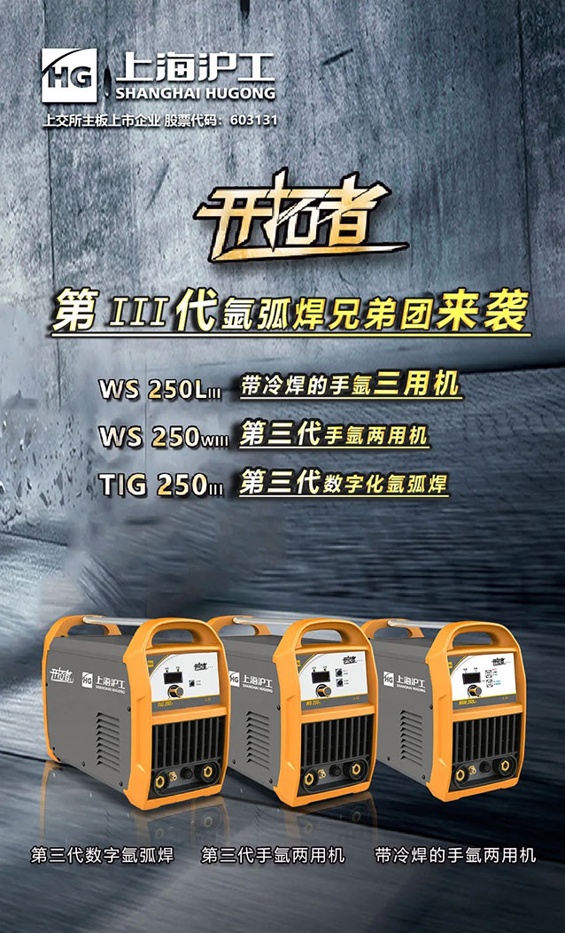 20123119 GOPAY钱包官网-不凡成就非凡,相信品牌的力量