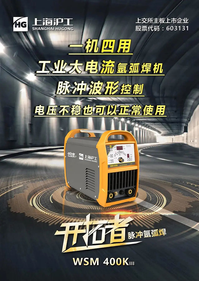 20123120 GOPAY钱包官网-不凡成就非凡,相信品牌的力量