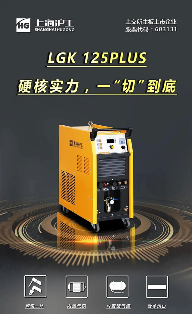 20123122 GOPAY钱包官网-不凡成就非凡,相信品牌的力量