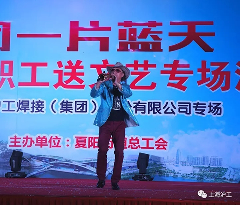 2018022302_webp GOPAY钱包官网-不凡成就非凡,相信品牌的力量