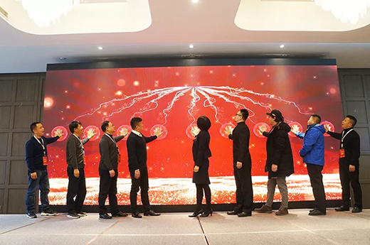 2019GOPAY钱包官网新品上市启动典礼