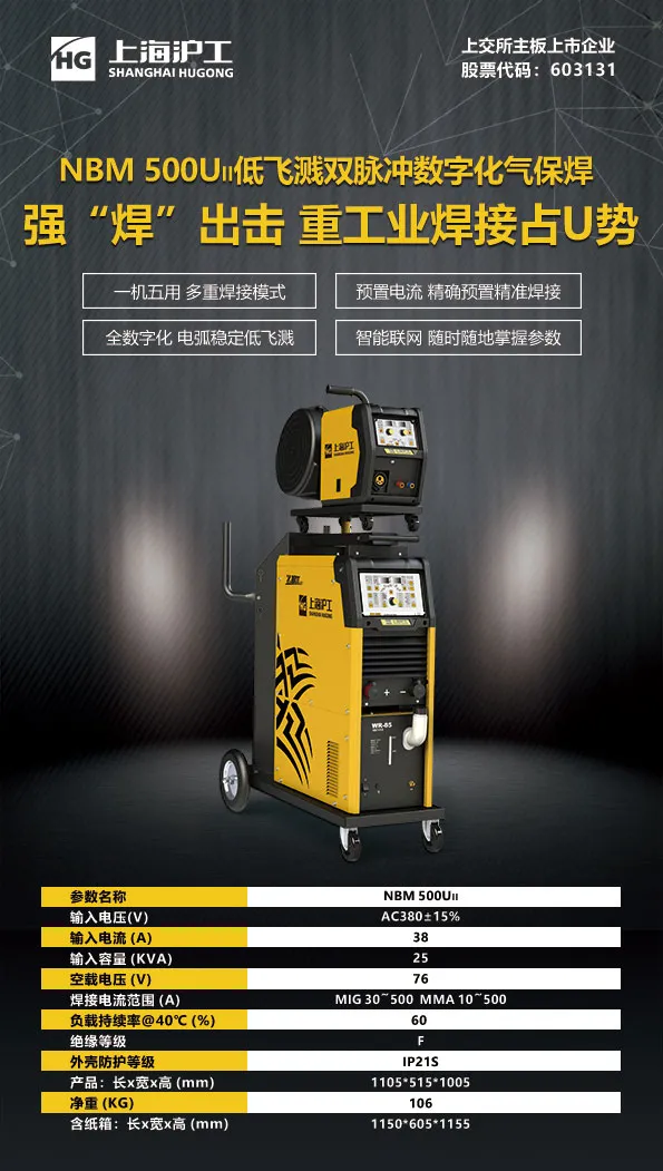 GOPAY钱包官网-不凡成就非凡,相信品牌的力量