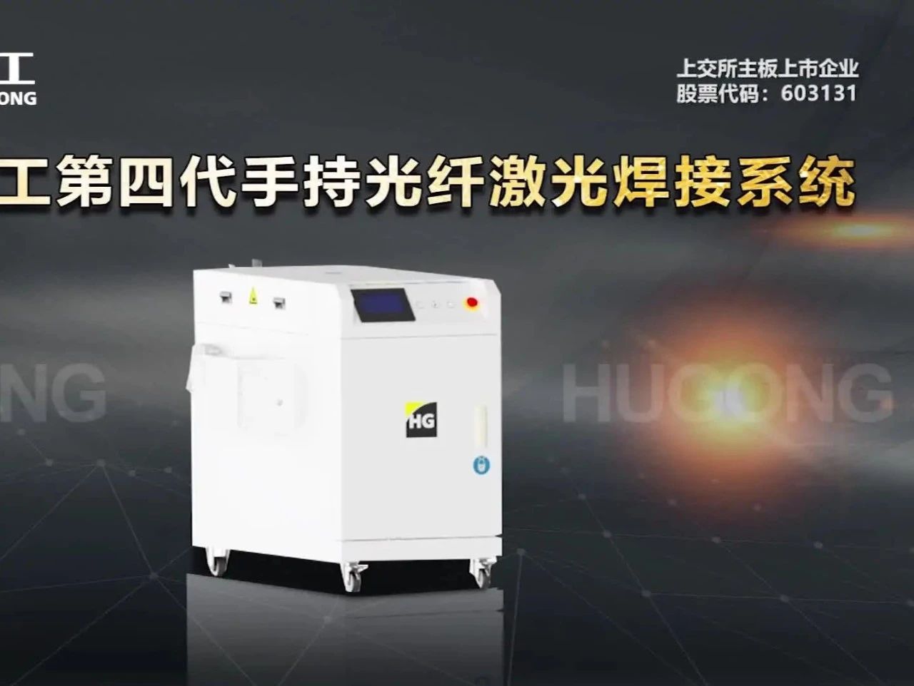 GOPAY钱包官网-不凡成就非凡,相信品牌的力量