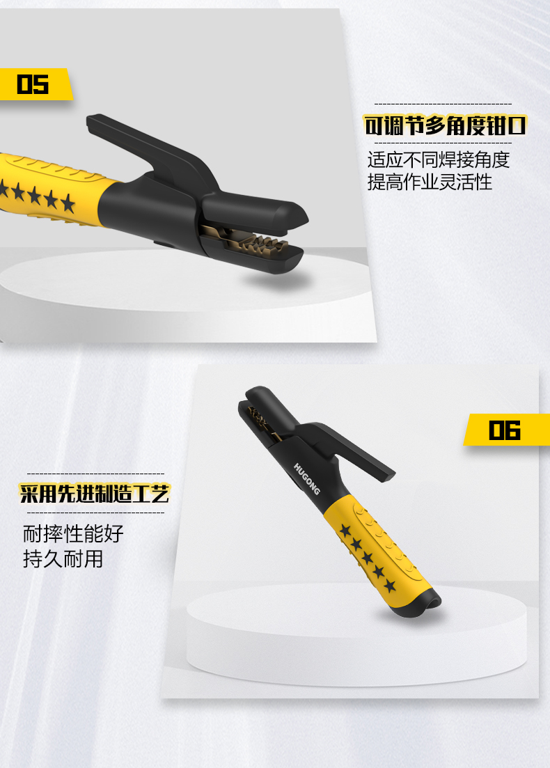 GOPAY钱包官网-不凡成就非凡,相信品牌的力量