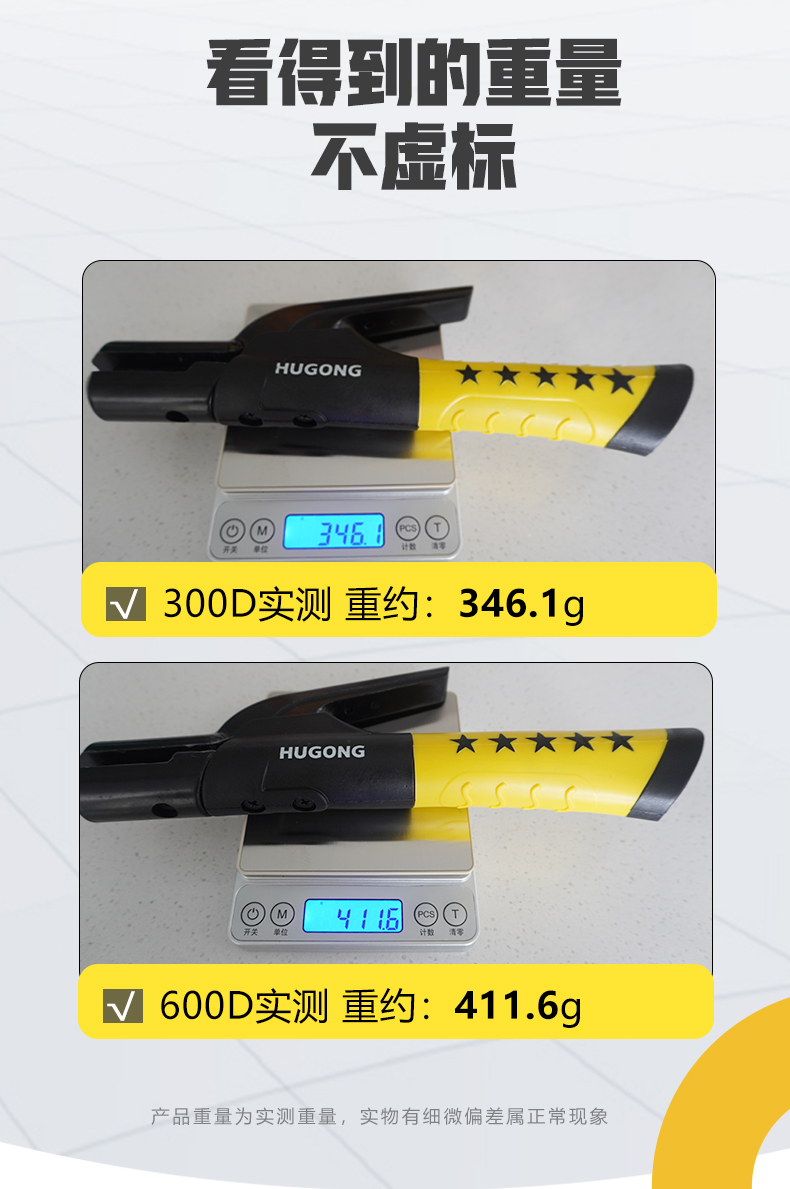 GOPAY钱包官网-不凡成就非凡,相信品牌的力量