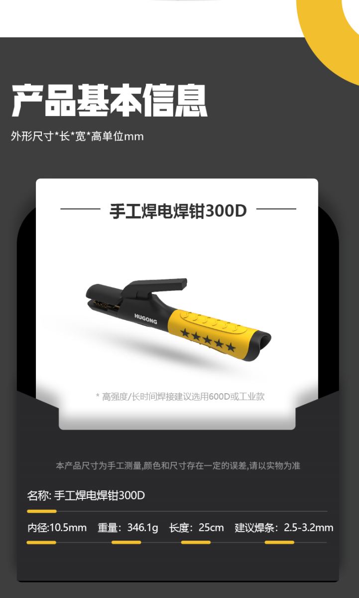 GOPAY钱包官网-不凡成就非凡,相信品牌的力量