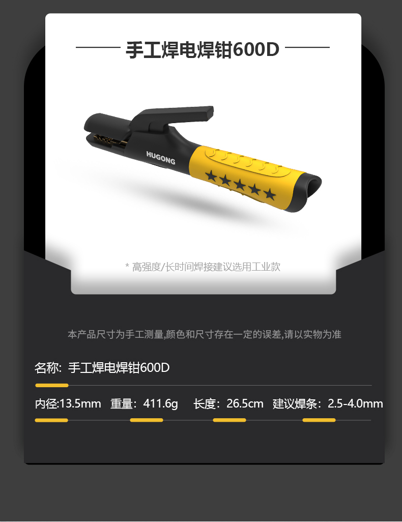 GOPAY钱包官网-不凡成就非凡,相信品牌的力量