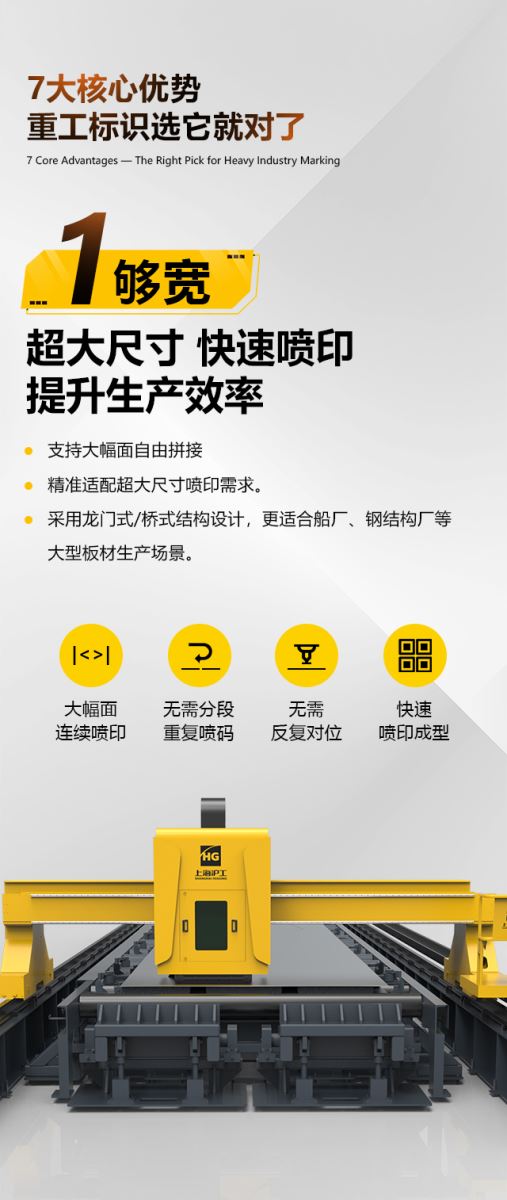 GOPAY钱包官网-不凡成就非凡,相信品牌的力量