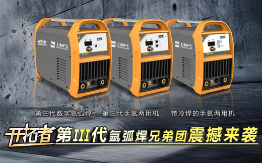 GOPAY钱包官网-不凡成就非凡,相信品牌的力量