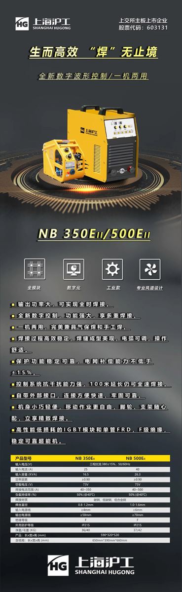 上OPAY钱包官网数字化通用气体；ず窷B-350/500EII
