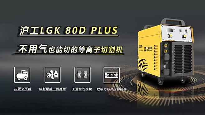 GOPAY钱包官网-不凡成就非凡,相信品牌的力量