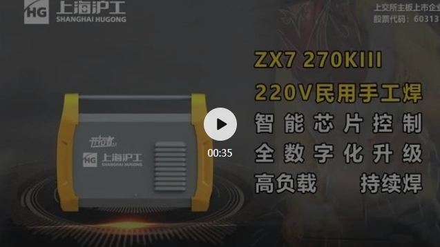 GOPAY钱包官网-不凡成就非凡,相信品牌的力量