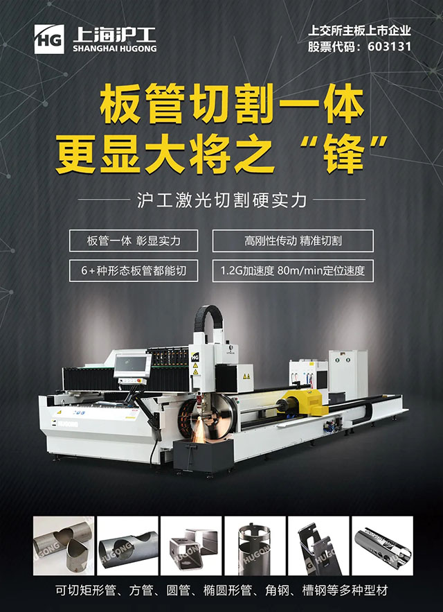 GOPAY钱包官网-不凡成就非凡,相信品牌的力量