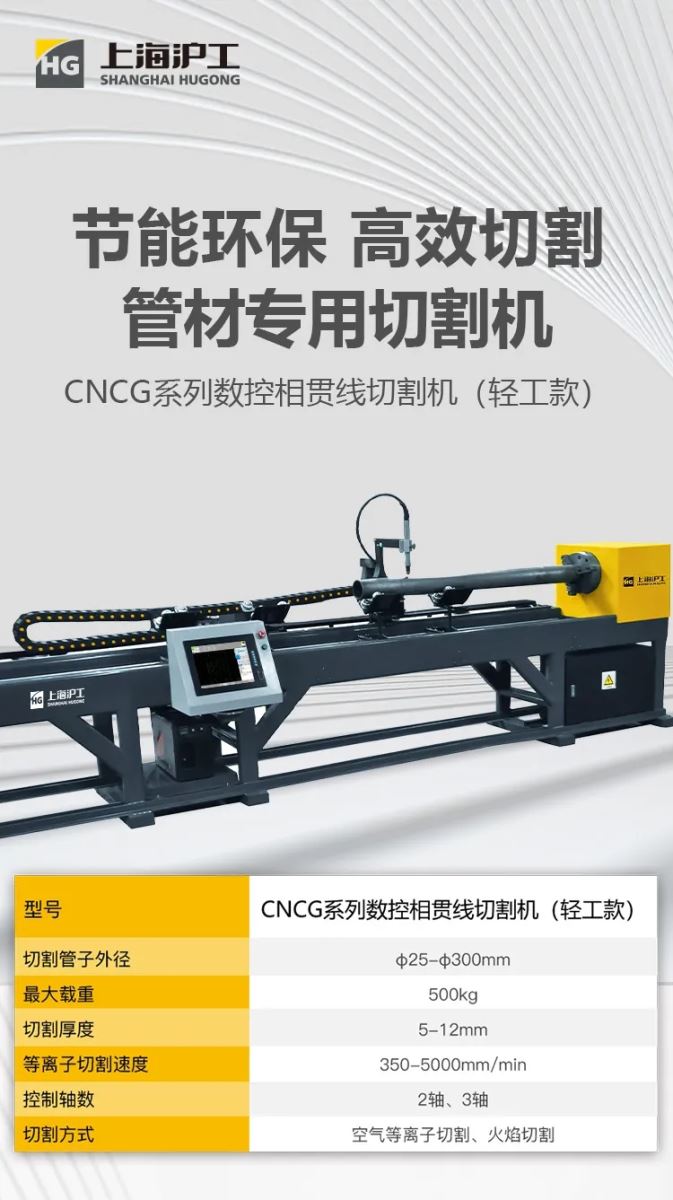 GOPAY钱包官网-不凡成就非凡,相信品牌的力量