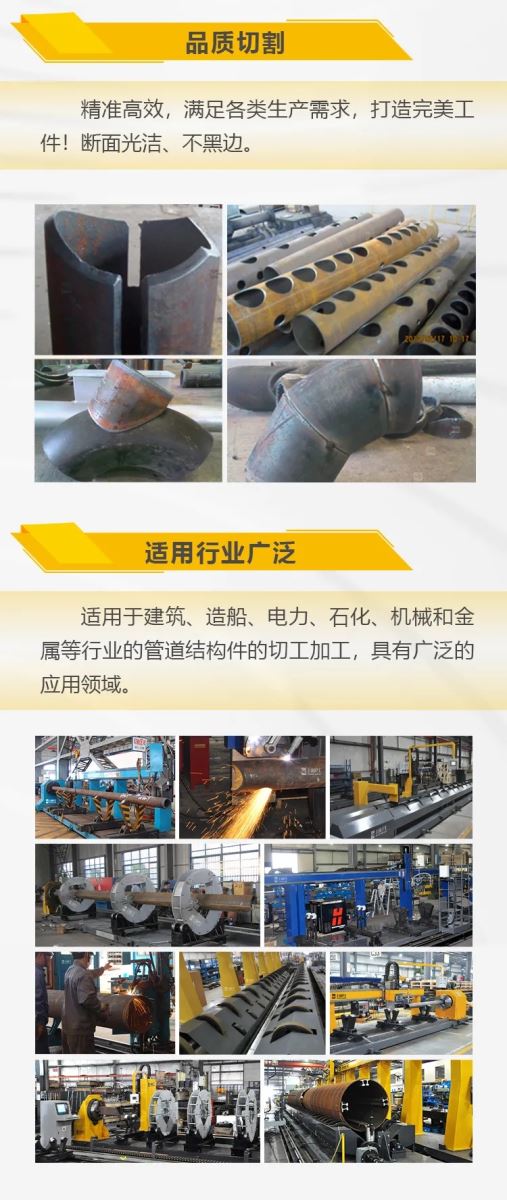 GOPAY钱包官网-不凡成就非凡,相信品牌的力量