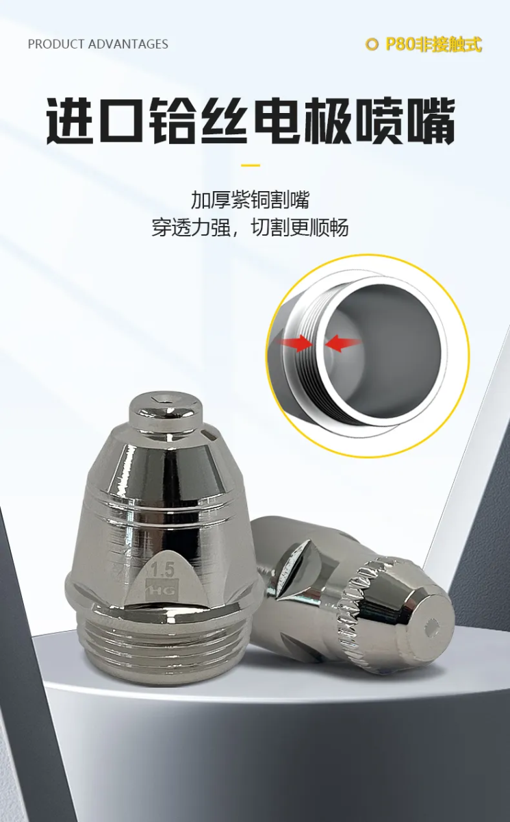 GOPAY钱包官网-不凡成就非凡,相信品牌的力量