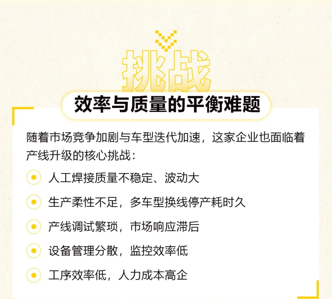GOPAY钱包官网-不凡成就非凡,相信品牌的力量