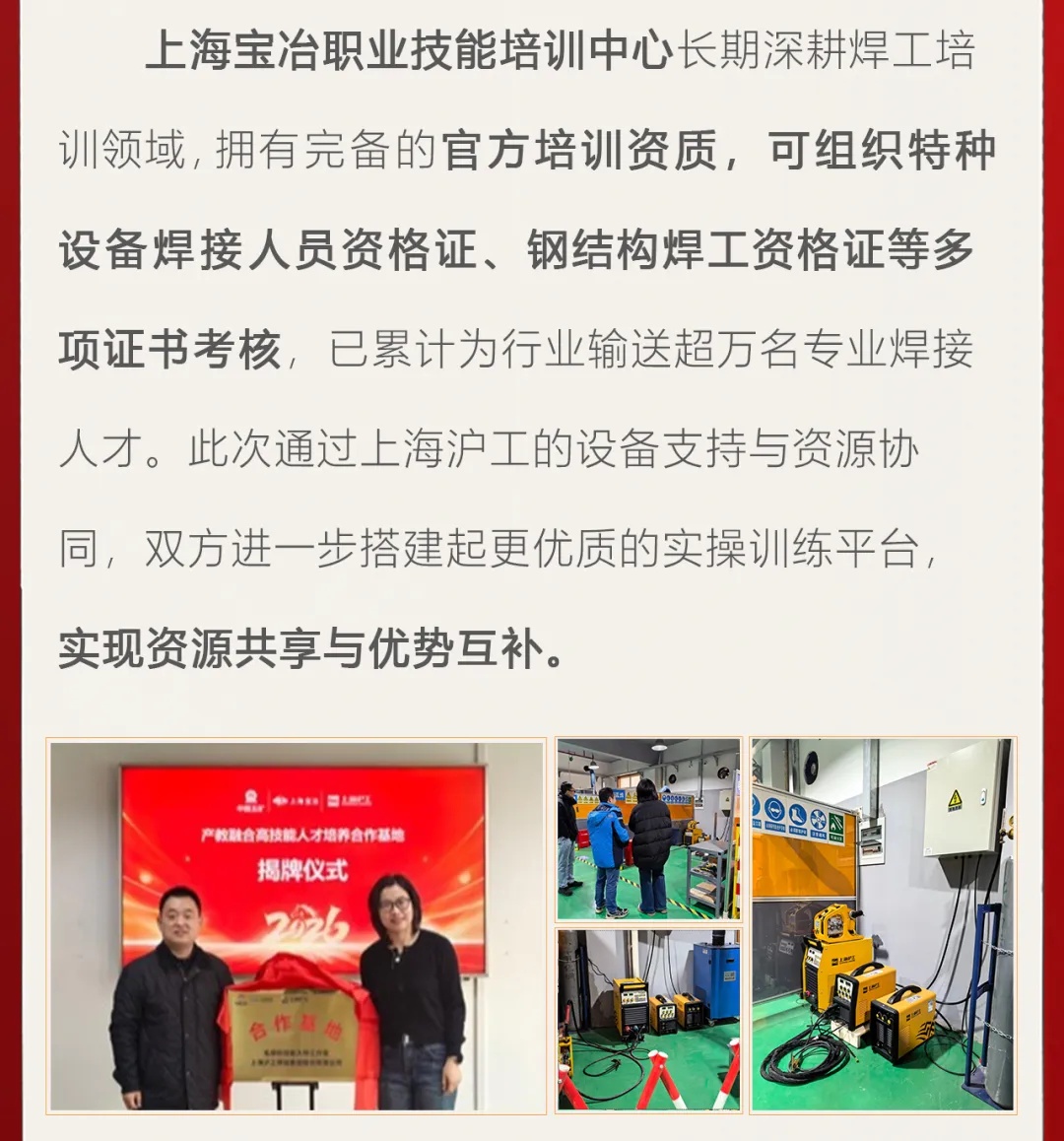 GOPAY钱包官网-不凡成就非凡,相信品牌的力量
