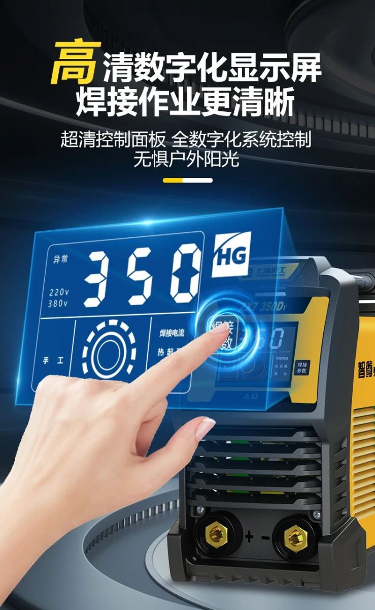 GOPAY钱包官网-不凡成就非凡,相信品牌的力量
