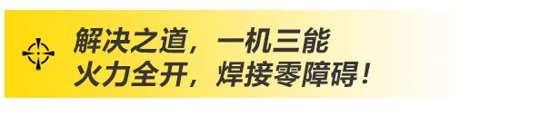 GOPAY钱包官网-不凡成就非凡,相信品牌的力量