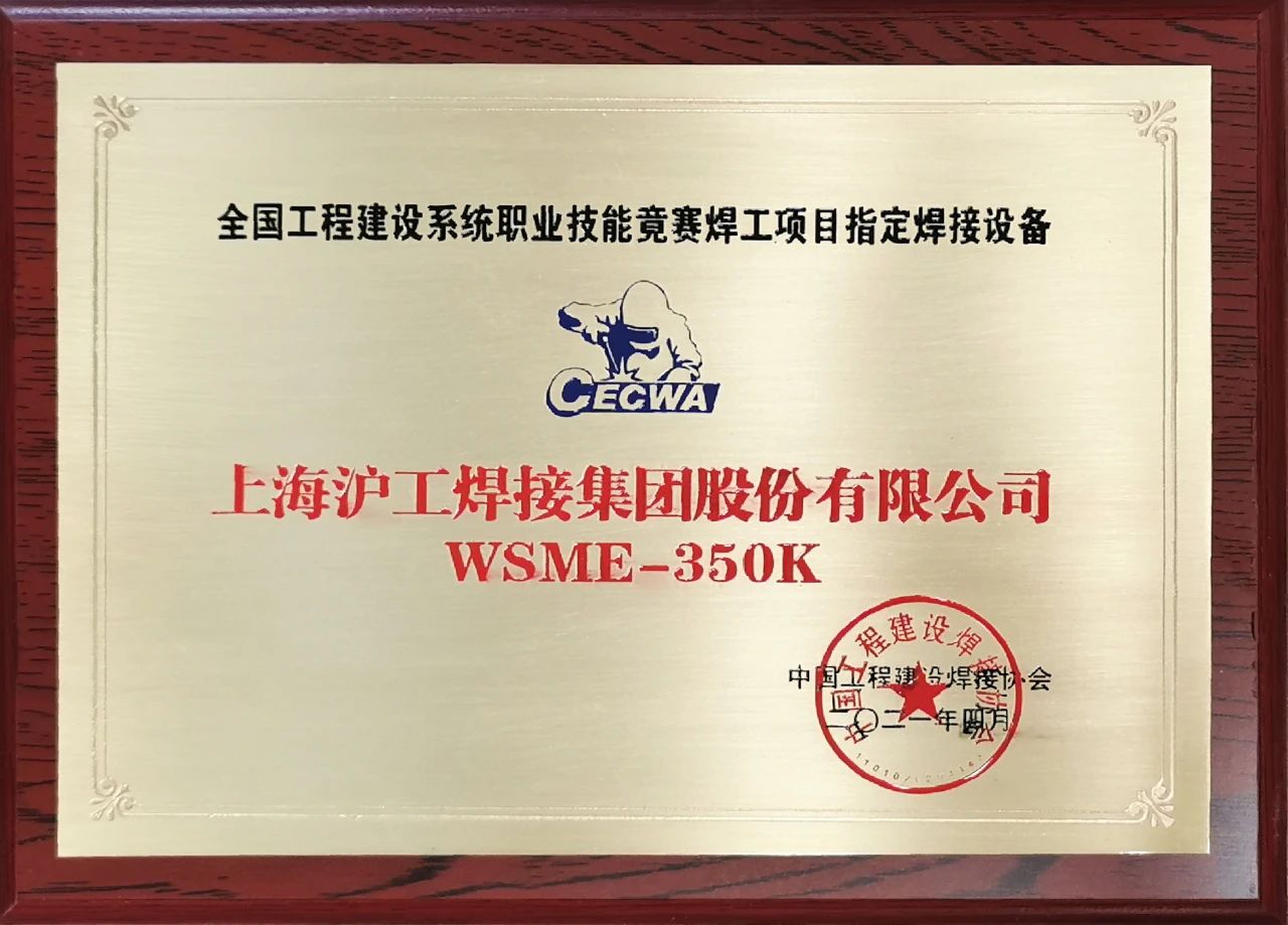 GOPAY钱包官网-不凡成就非凡,相信品牌的力量