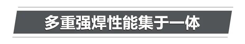 GOPAY钱包官网-不凡成就非凡,相信品牌的力量