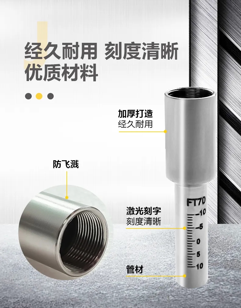 GOPAY钱包官网-不凡成就非凡,相信品牌的力量