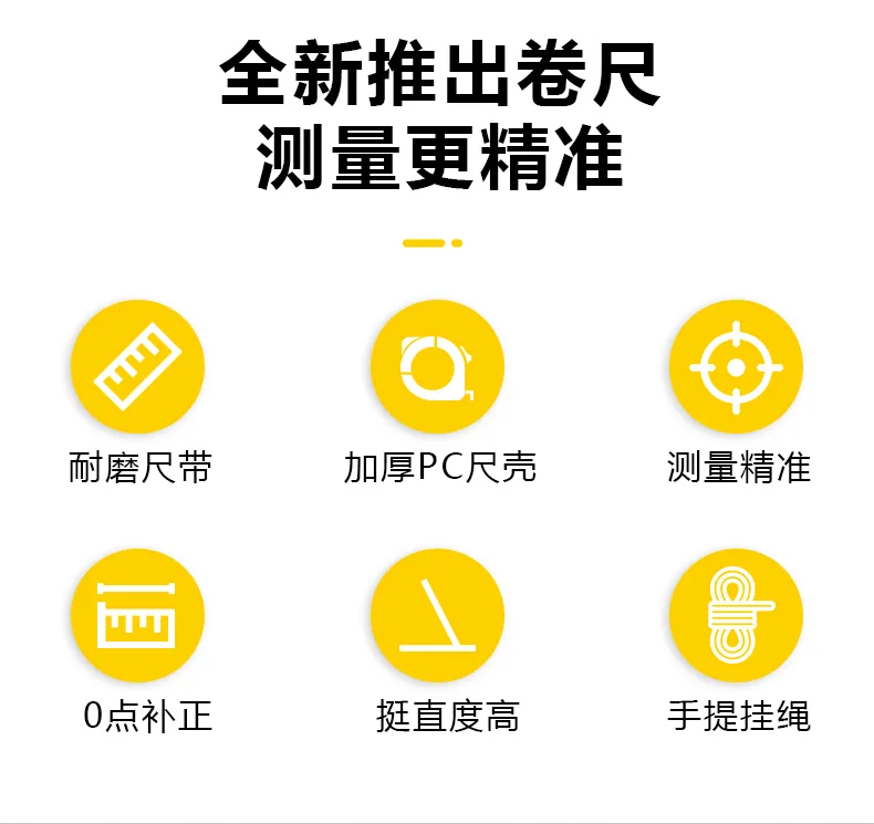 GOPAY钱包官网-不凡成就非凡,相信品牌的力量