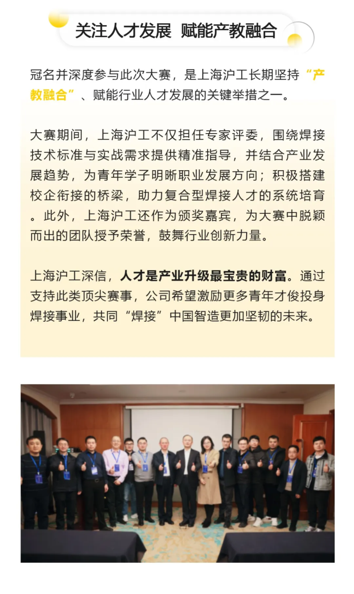 GOPAY钱包官网-不凡成就非凡,相信品牌的力量
