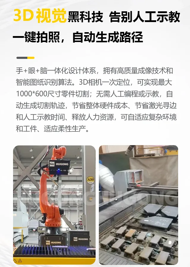 GOPAY钱包官网-不凡成就非凡,相信品牌的力量