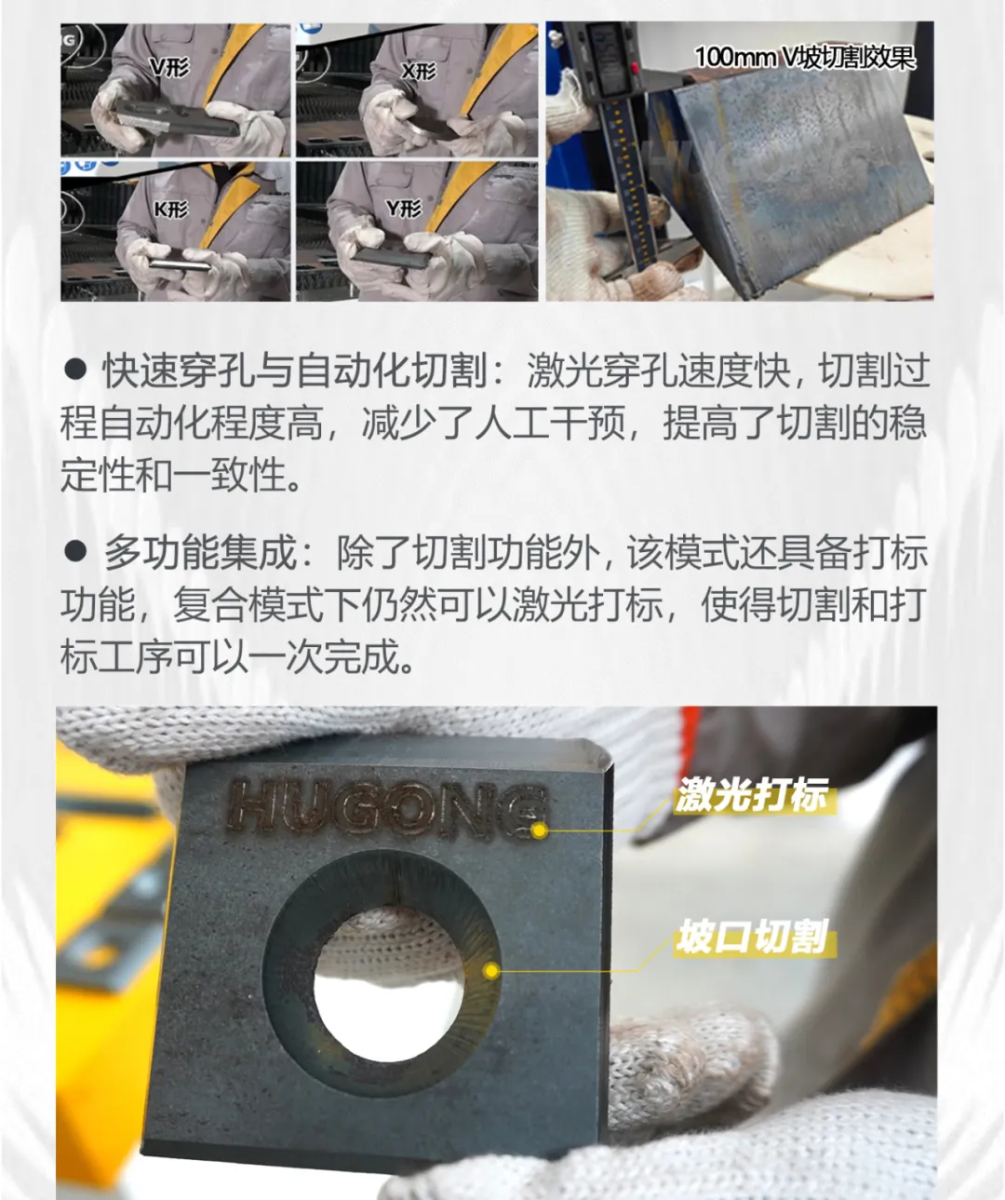 GOPAY钱包官网-不凡成就非凡,相信品牌的力量