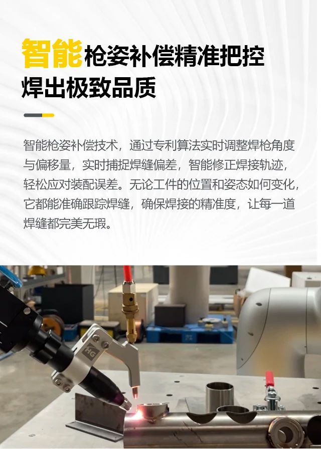 GOPAY钱包官网-不凡成就非凡,相信品牌的力量