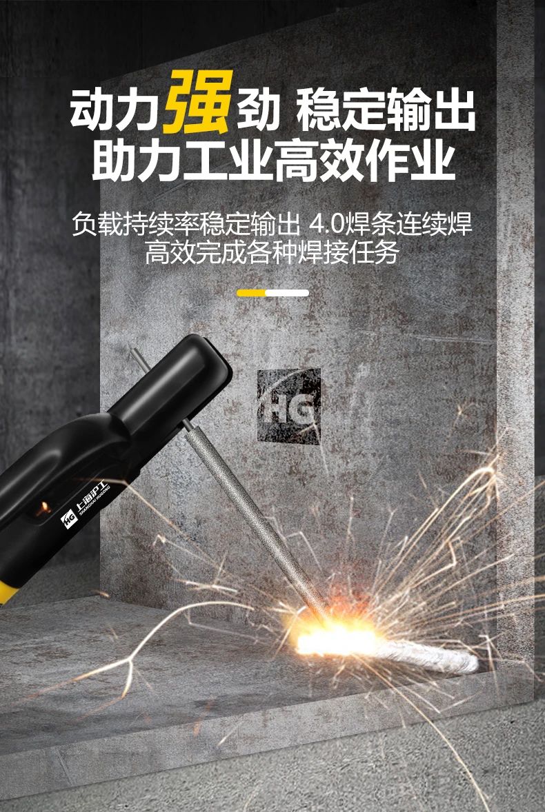 GOPAY钱包官网-不凡成就非凡,相信品牌的力量