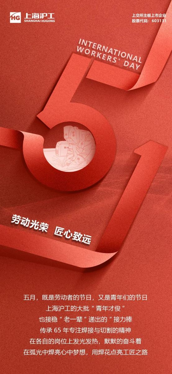GOPAY钱包官网-不凡成就非凡,相信品牌的力量