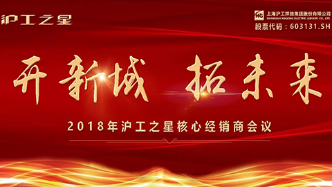 64011_webp GOPAY钱包官网-不凡成就非凡,相信品牌的力量