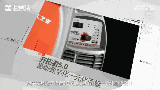 6403 GOPAY钱包官网-不凡成就非凡,相信品牌的力量